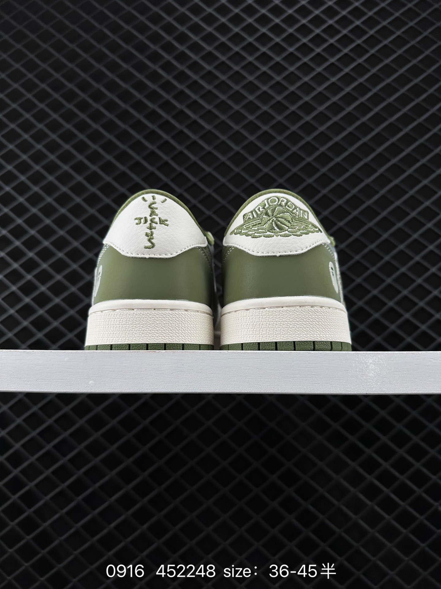 Air Jordan 1 Low AJ1